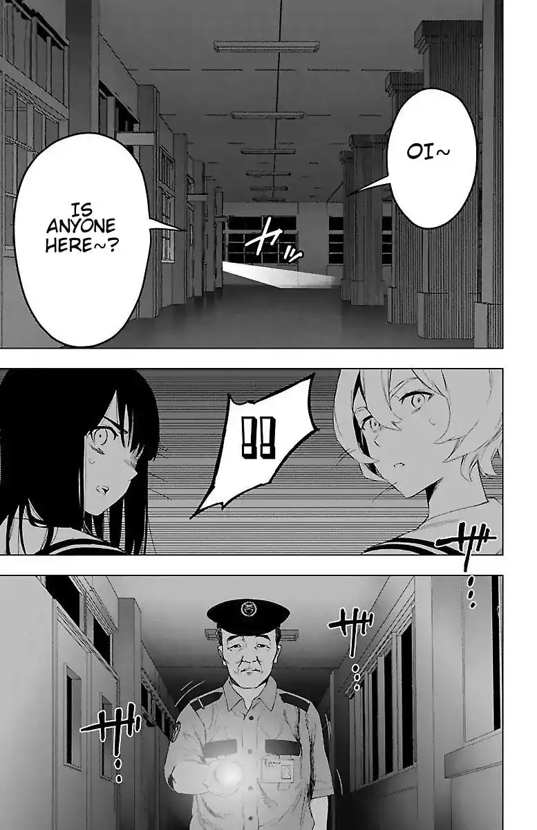 Mahou Shoujo Site Chapter 50 7